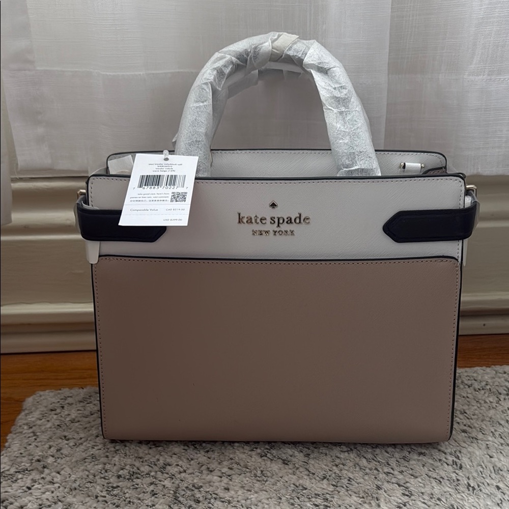 Kate Spade Beige and Black Bag - staci tricolor colorblock saff - warm beige
